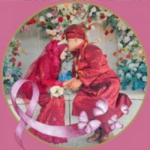 Nur Ezurin profile icon