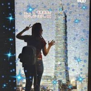 Moilen Moi profile icon