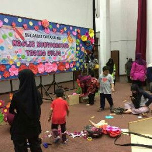 Puteri Hidayah profile icon