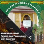 Gita Agustiana profile icon