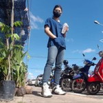 ปภัสรา ขรขวา profile icon