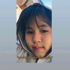 Pvn Yupapron profile icon