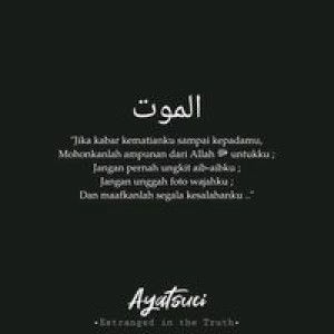 Ikha Melanie profile icon