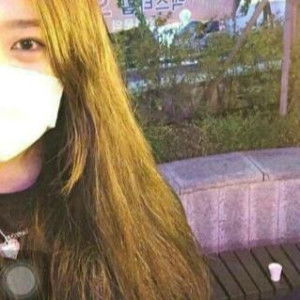 Siti Nuraeni profile icon