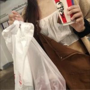 Nam Chaa profile icon