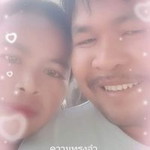 Natnat Nana profile icon