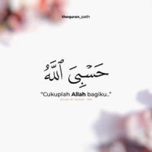 Sukarno Ansar profile icon