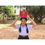 กระเจี๊ยบ' เขียว profile icon