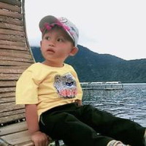 Nurul Hidayah profile icon