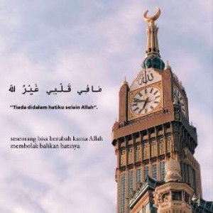 Nurul Athirah Binti Kamarazan profile icon