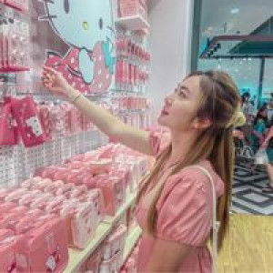 Jane Zii profile icon