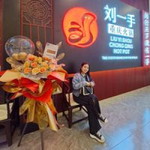 Ernawati Simaremare profile icon