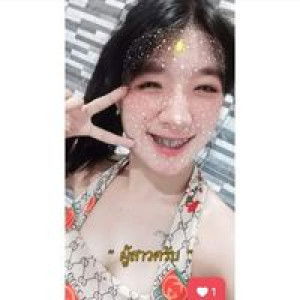 Aritsara Aunruen profile icon