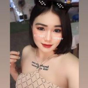 ตาล จ๋า. profile icon