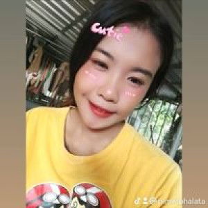 พิมวิภา ละตา profile icon