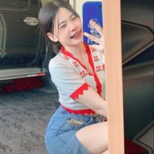 นา นู' profile icon