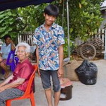 Art Pongsakorn profile icon