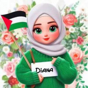 Siti Rosdiana profile icon