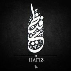 Hafiz Hamid profile icon