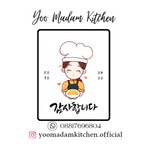 Yoo Inaa profile icon