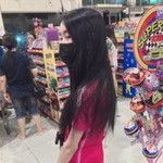 Aem MiKa profile icon