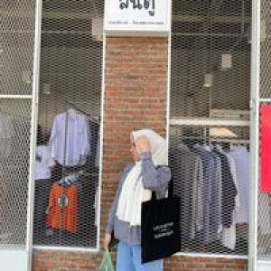 Nurdiana Binyahya profile icon