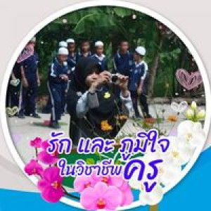 Sanna Fur Sanee Yaya profile icon