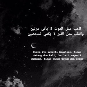 Hanan Jufry profile icon