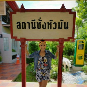 ทิพยพร จุ้ยจิตร profile icon