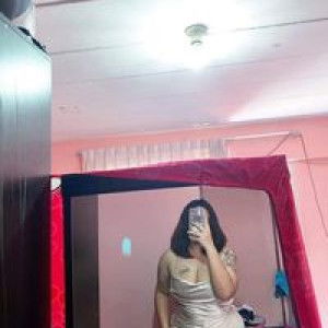 Names Atitaya profile icon