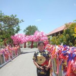 รัตนาพร หมั่นนึก profile icon