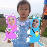 สุมาลี เร่งรัตน์ profile icon