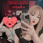 ก้อยยยย น๋อย profile icon