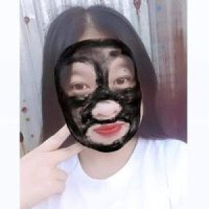 Natcharin Hongthong profile icon