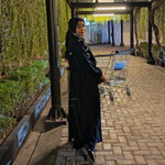 astuti musahudin profile icon