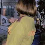 พิมพ์ 'เอง profile icon