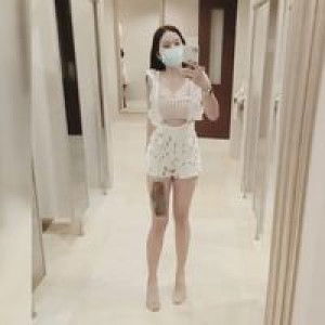 Pepae Kanittha profile icon