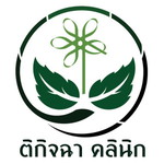 Thitiya Dool. profile icon