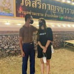 นัท' โซ profile icon