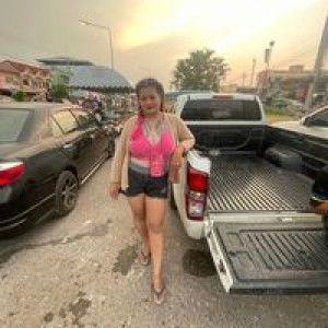 เหี้ย' แนต profile icon