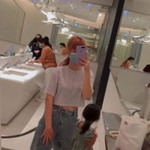 นัท ตี้ profile icon