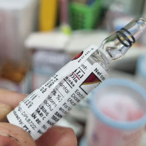 ibu Galih profile icon