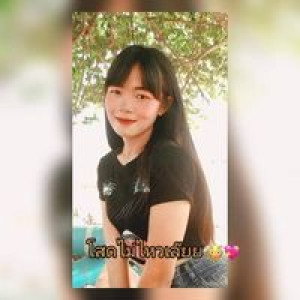 ไม่ต้อง ถามเยอะ profile icon