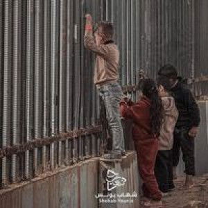 Ard Zynh profile icon