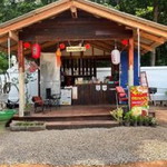 ริมทาง คอฟฟี่ profile icon