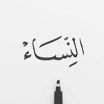 Gelas Kaca profile icon