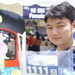 ariya limrungruang profile icon