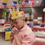 Saw Lay Nap profile icon