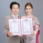 จินดารัตน์ ช่วยชูเคลือ profile icon