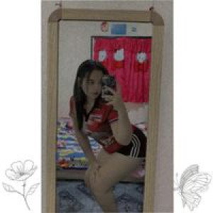 อุ้ม 'อาร์. profile icon